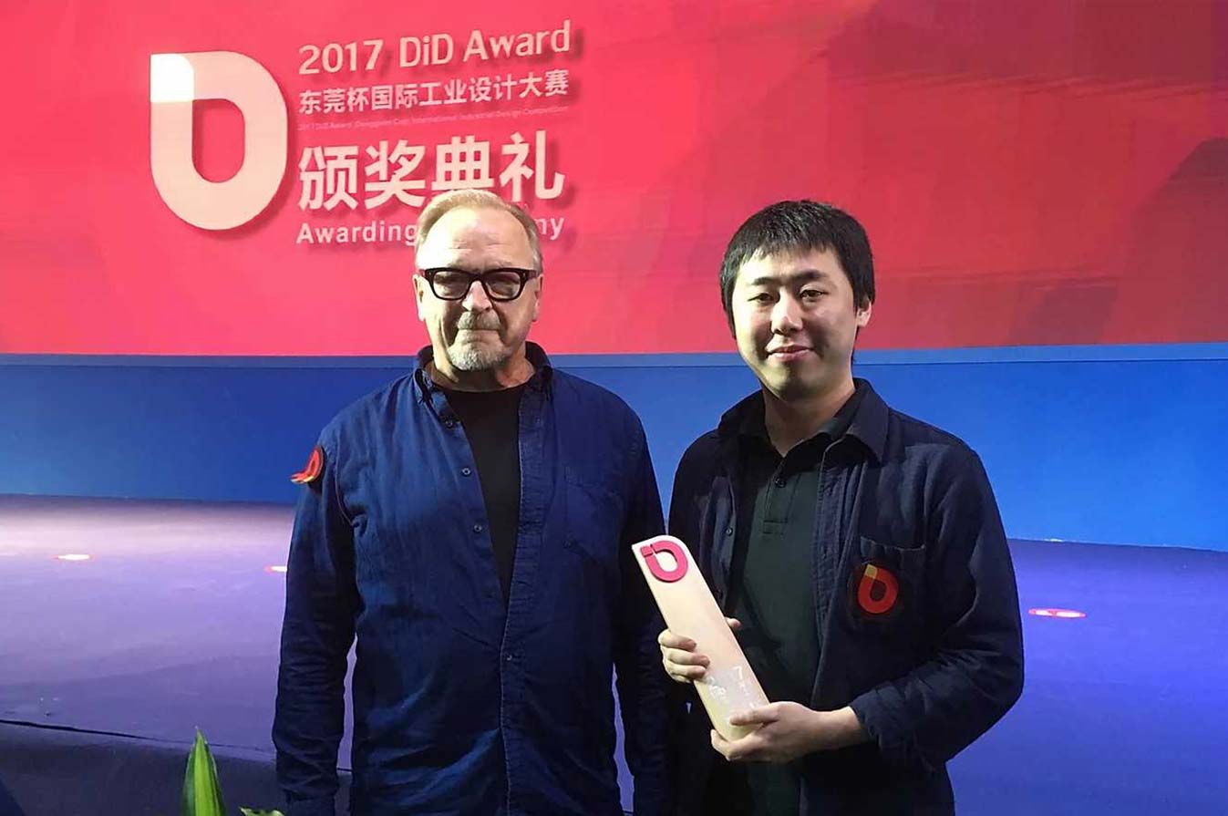 DID Award 2017- Gold Award！